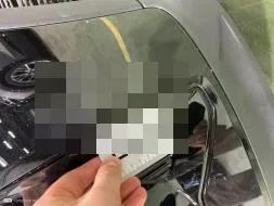 Reported damage