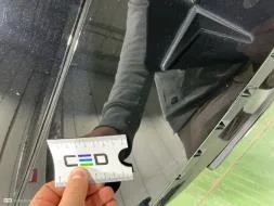 Reported damage