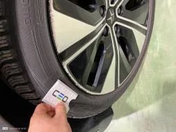 Reported damage