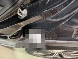 Reported damage