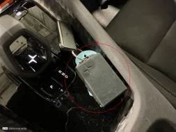 Reported damage