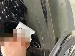 Reported damage