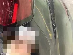 Reported damage