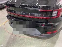 Reported damage