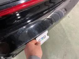 Reported damage