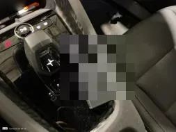 Reported damage