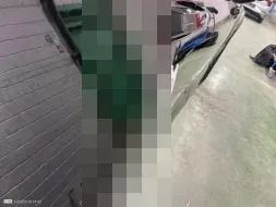 Reported damage