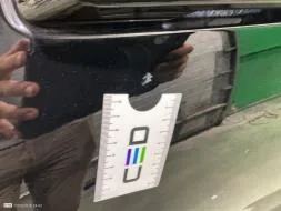Reported damage