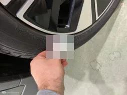 Reported damage
