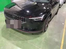 Reported damage