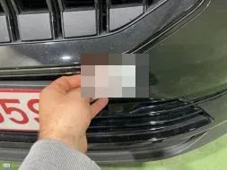 Reported damage