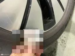Vastgestelde schade