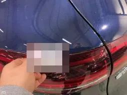 Vastgestelde schade