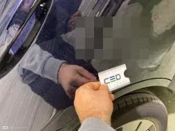 Vastgestelde schade
