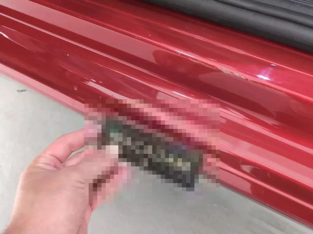 Reported damage