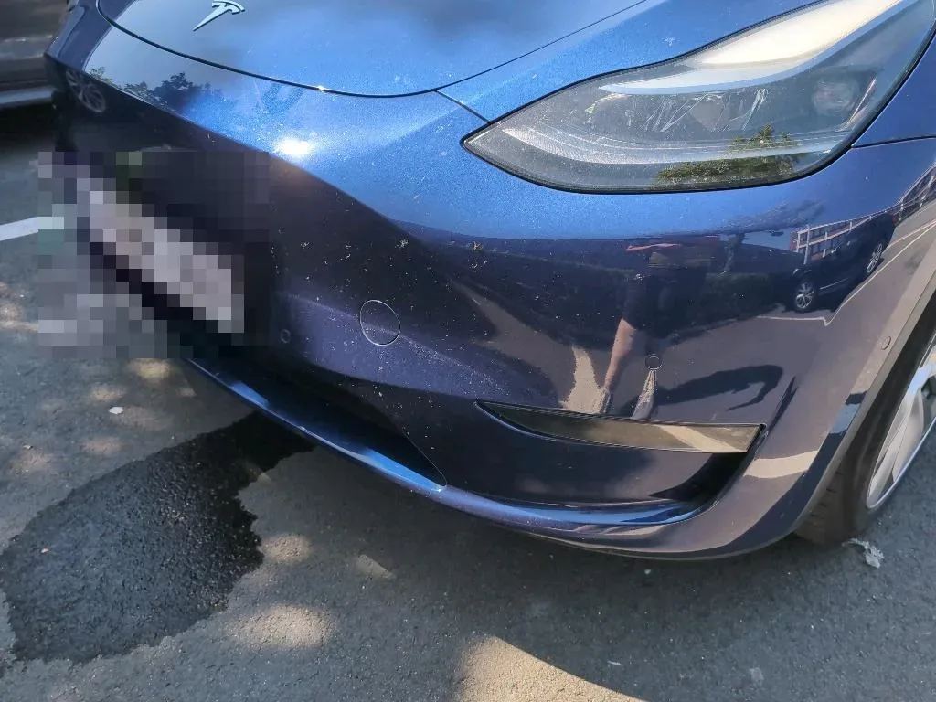 Reported damage