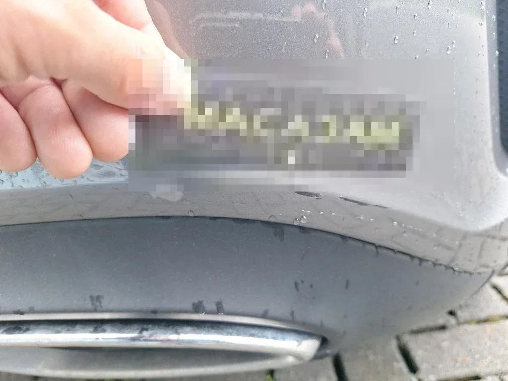 Reported damage