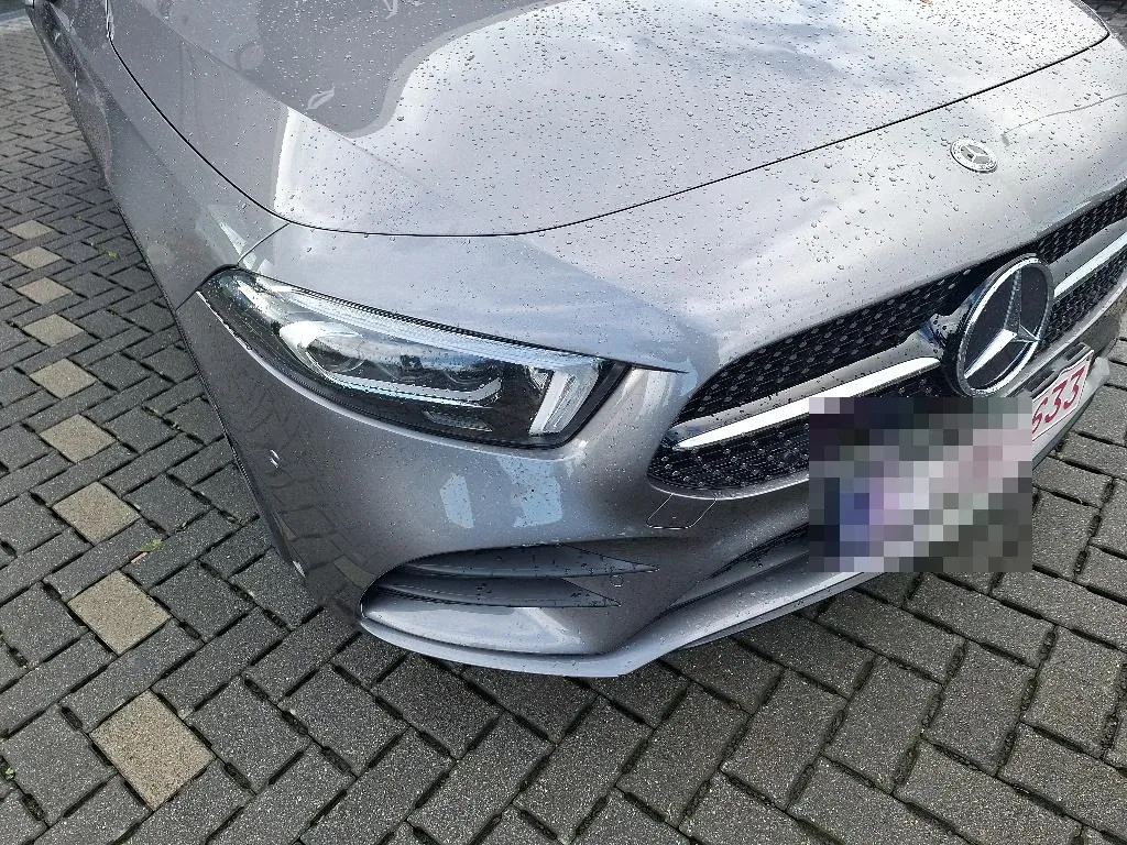 Reported damage