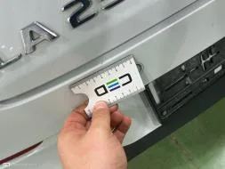 Vastgestelde schade