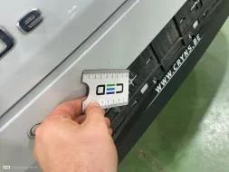 Vastgestelde schade