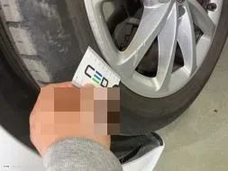 Vastgestelde schade
