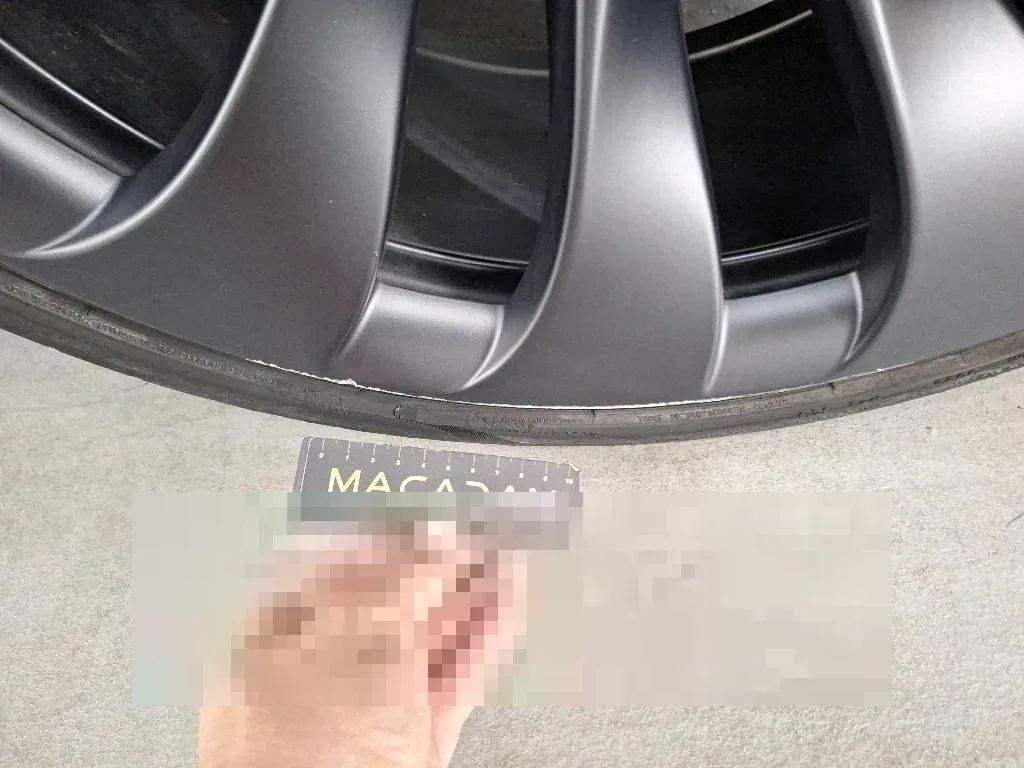 Vastgestelde schade
