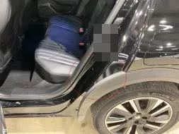 Reported damage