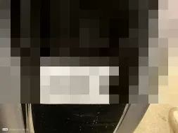 Reported damage