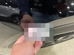 Reported damage