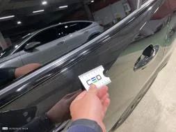 Reported damage