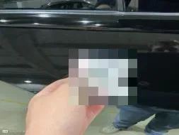 Reported damage