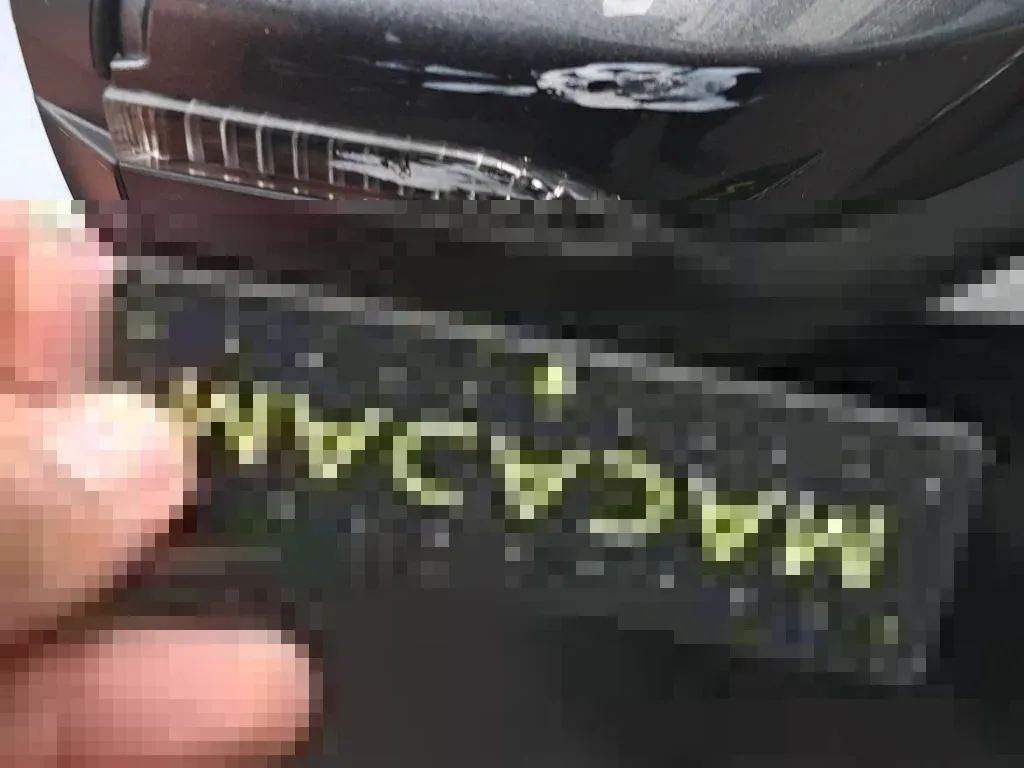 Reported damage