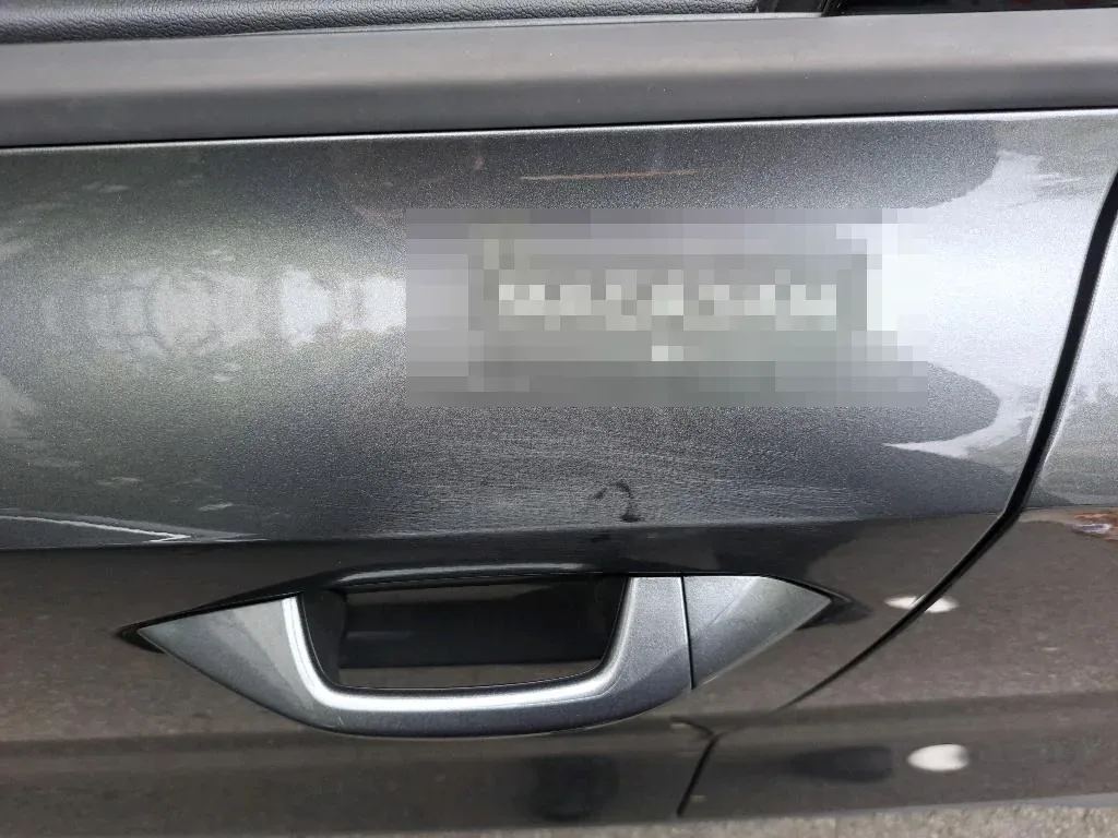 Reported damage