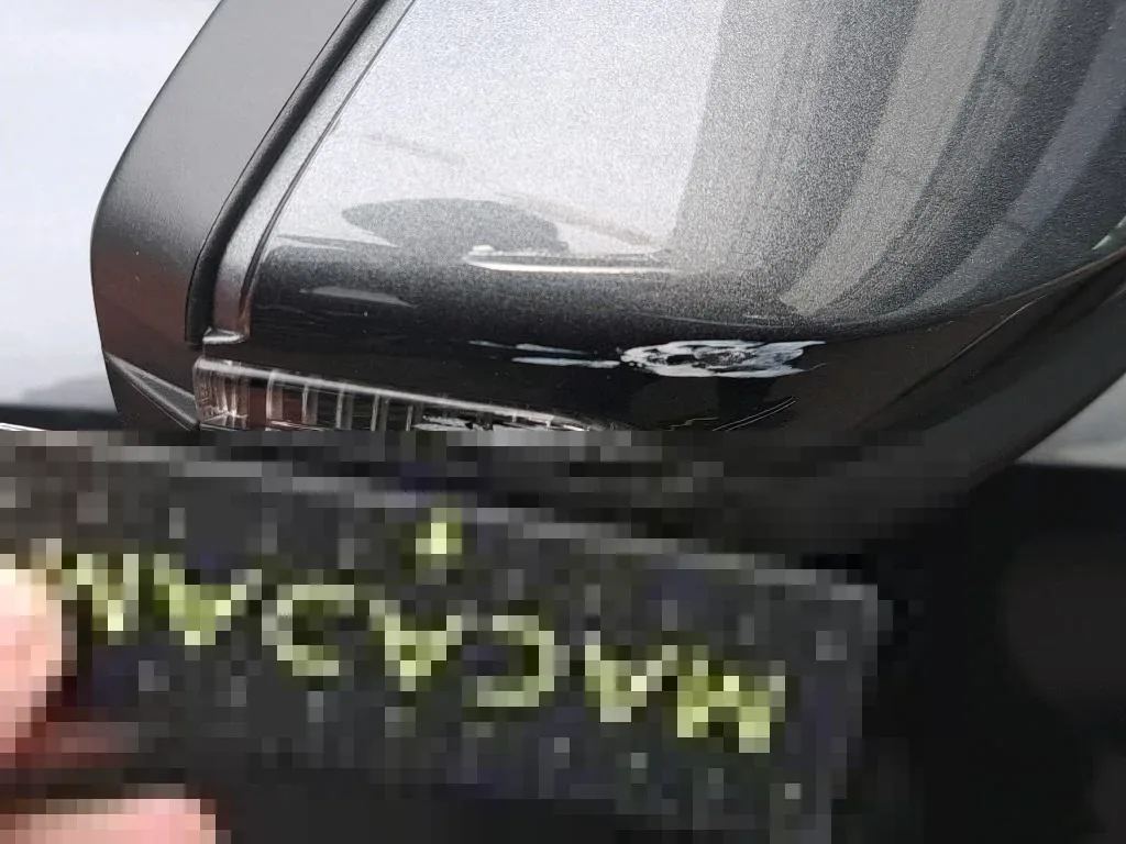 Reported damage