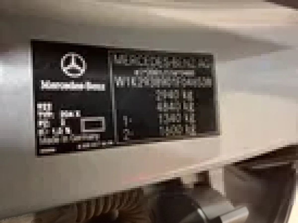 Reported damage