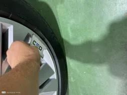 Reported damage