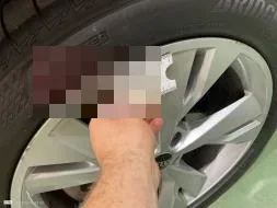 Reported damage