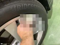 Reported damage