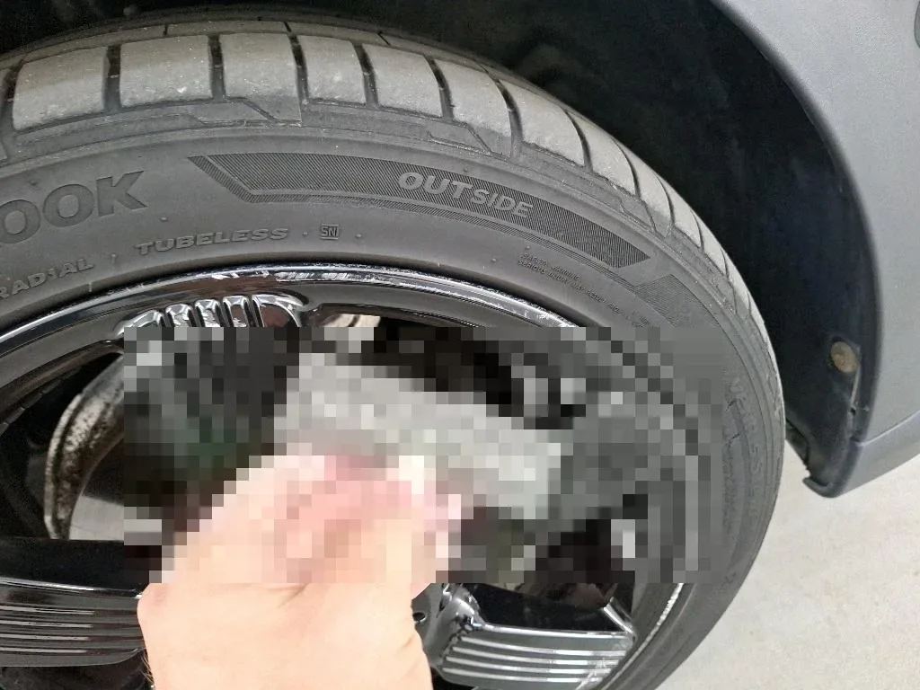 Vastgestelde schade