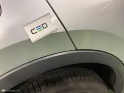 Dommages constatés