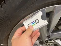 Reported damage
