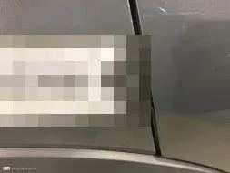 Reported damage