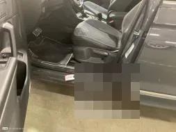 Reported damage