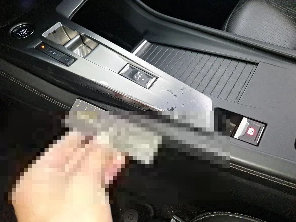 Reported damage