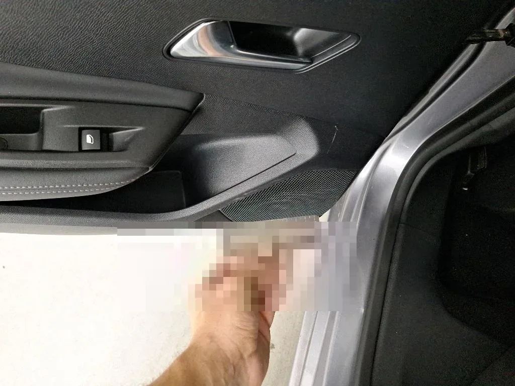 Reported damage