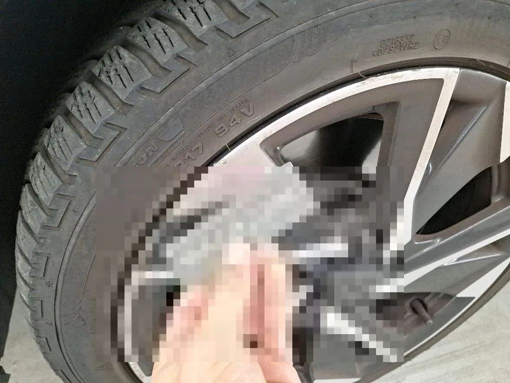 Reported damage