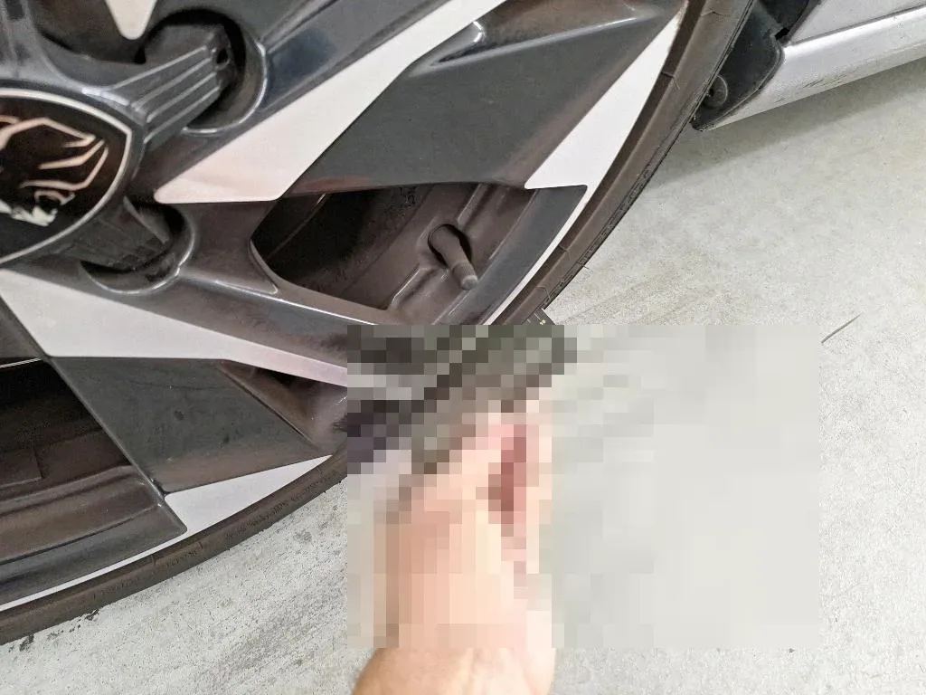 Reported damage