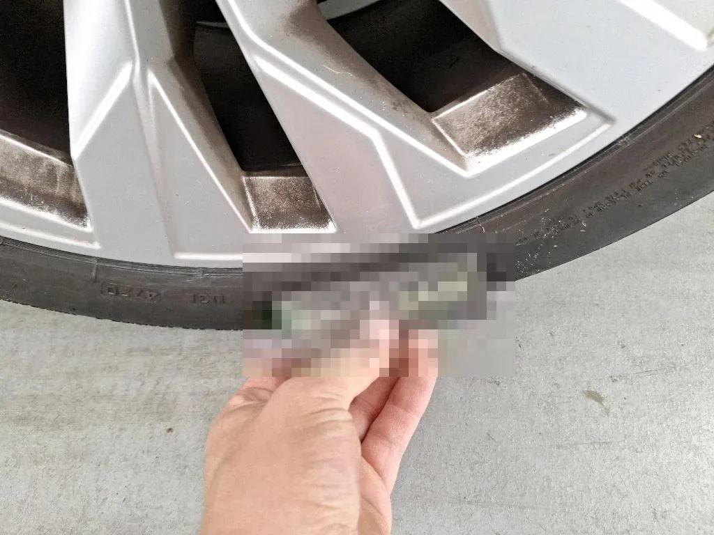 Reported damage
