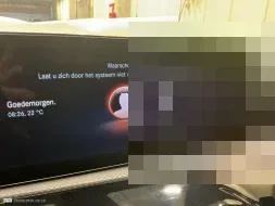 Reported damage
