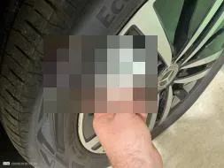 Reported damage